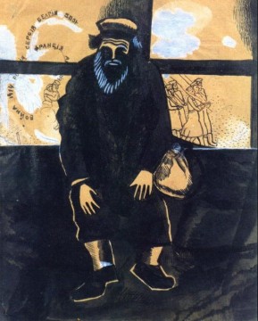 第二次世界大戦の現代マルク・シャガール Oil Paintings